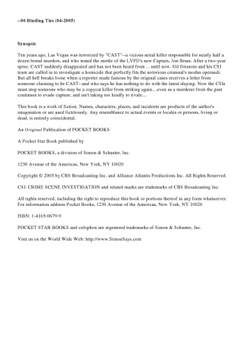 روابط اتصال (CSI: بررسی صحنه جرم)