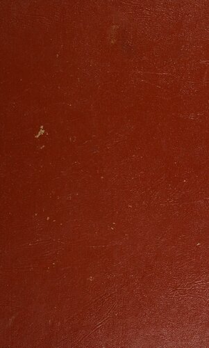 ﻿میراث فریتز: هدایایی از دریاچه کوویچان