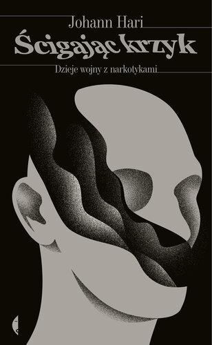 ﻿تعقیب فریاد