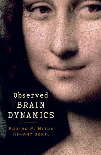 ﻿دینامیک مغز مشاهده شده