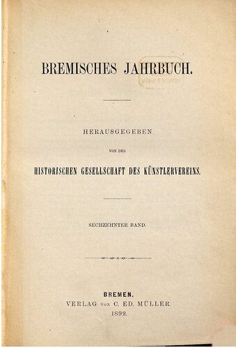 ﻿سالنامه برمن