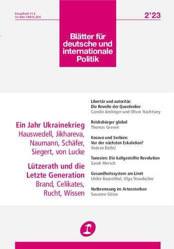 ﻿برگهای سیاست آلمان و بین المللی [2/20 ، 2