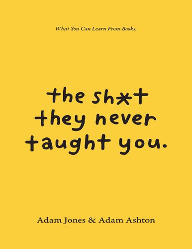 ﻿دانشی که هرگز به شما یاد ندادند: آنچه می توانید از کتاب ها بیاموزید