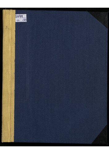 ﻿جبهه های ثانویه پرواز. 3: عملیات در مراکش.