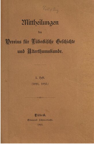 ﻿اعلامیه های انجمن تاریخ و باستان لوبک