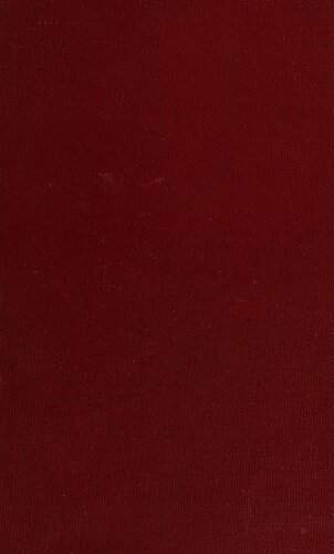 ﻿100 خانواده که بر امپراتوری حکومت می کنند