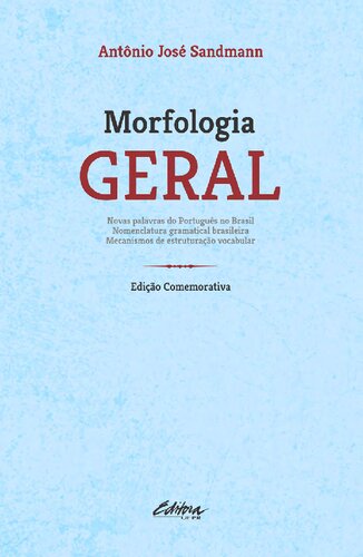 ﻿مورفولوژی عمومی