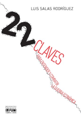 ﻿22 کلید برای درک و مبارزه با جنگ اقتصادی