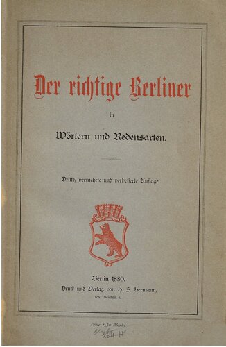 ﻿برلینی واقعی در کلمات و گفته ها