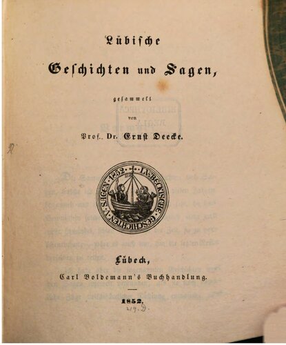 ﻿داستان ها و افسانه های لوبیشه