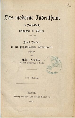 ﻿یهودیت مدرن در آلمان دو سخنرانی در حزب کارگران سوسیال مسیحی