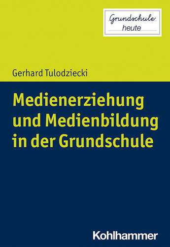 ﻿آموزش رسانه ها و آموزش رسانه در دبستان
