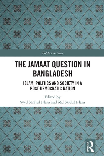 ﻿مسئله جماعت در بنگلادش