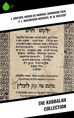 ﻿مجموعه کابالا