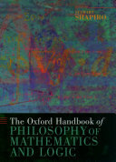 ﻿کتاب راهنمای فلسفه ریاضیات و منطق آکسفورد