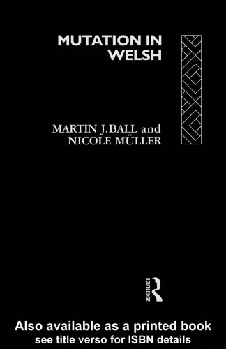 ﻿جهش در ولزی