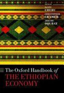 ﻿کتاب راهنمای اقتصاد اتیوپی آکسفورد