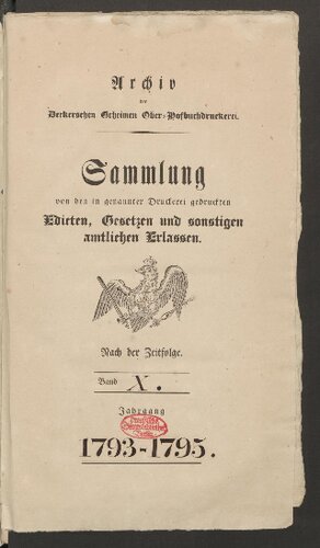 ﻿مقررات مربوط به اداره سیستم پلوسی [سیستم پلیس] اقامتگاه های محلی [اقامتگاه]