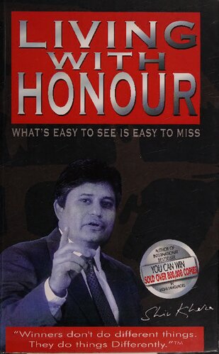 ﻿زندگی با افتخار