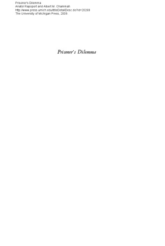 ﻿دوراهی زندانی