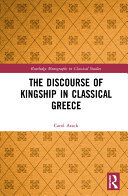 ﻿گفتمان پادشاهی در یونان کلاسیک