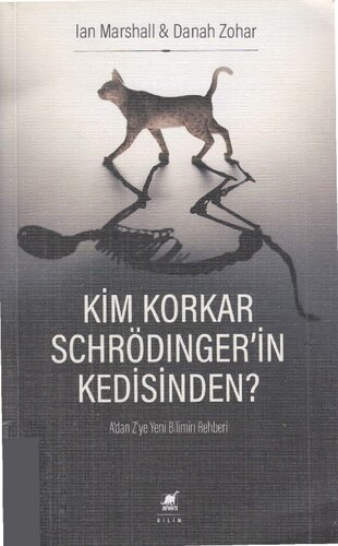 ﻿چه کسی از گربه شرودینگر می ترسد؟