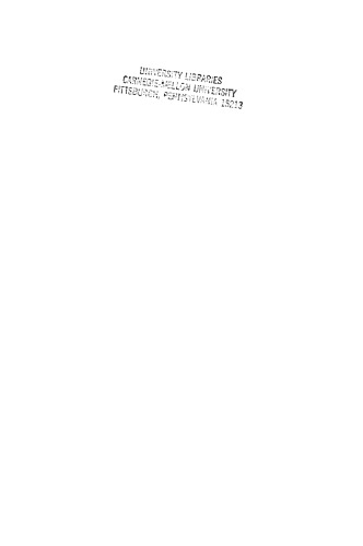 The Swwwalkers: تاریخچه تغییر دید انسان از جهان