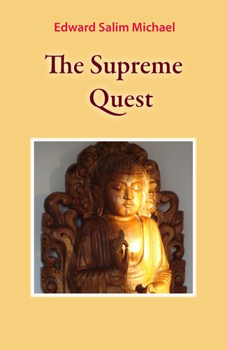 ﻿تلاش عالی