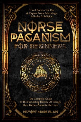 ﻿بت پرستی نورس برای مبتدیان: سفر به گذشته