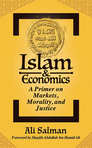 ﻿اندیشه اقتصادی اسلامی قرون وسطایی