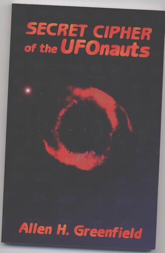 ﻿رمز مخفی Ufonauts