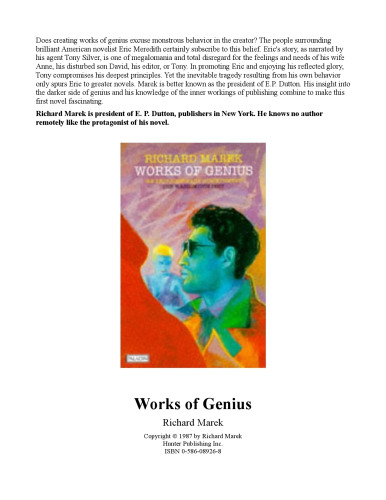 ﻿آثار نابغه