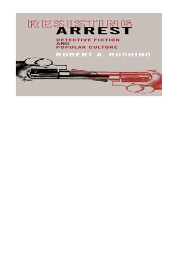 ﻿مقاومت در برابر دستگیری