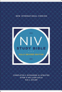 ﻿NIV Study Bible، نسخه کاملاً اصلاح شده