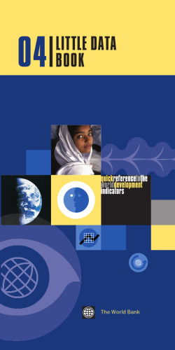 کتاب داده های کوچک 2004