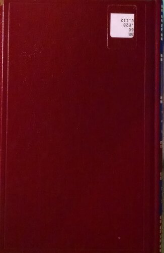 ﻿تفسیر آخرالزمان (پدران کلیسا: ترجمه ای جدید)