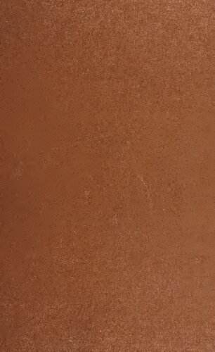 ﻿حقیقت و معماهای دیگر