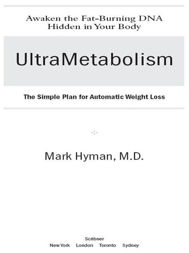 ﻿اولترا متابولیسم