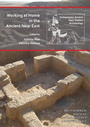 ﻿کار در خانه در خاور نزدیک باستان