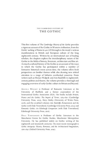 ﻿تاریخ کمبریج گوتیک