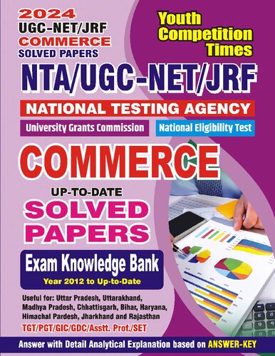﻿NTA UGC-NET/JRF Commerce Solved Papers از ژوئن 2011 تا ژوئن 2023