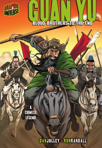﻿Guan Yu: Blood Brothers to the End: A Chinese Legend (جهان گرافیکی)