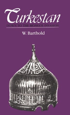 ﻿ترکستان تا حمله مغول