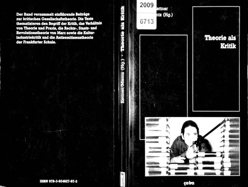 ﻿نظریه به مثابه نقد