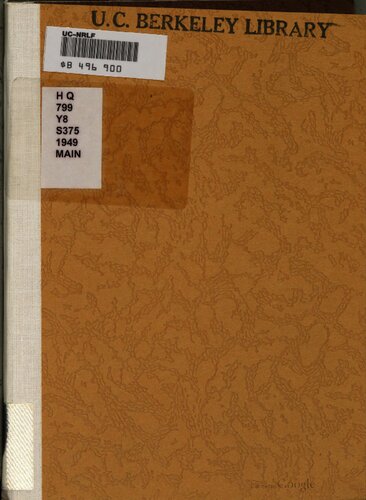 ﻿کنگره چهارم اتحادیه جوانان کمونیست یوگسلاوی