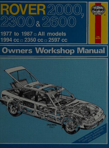 ﻿هاینز روور 2000، 2300