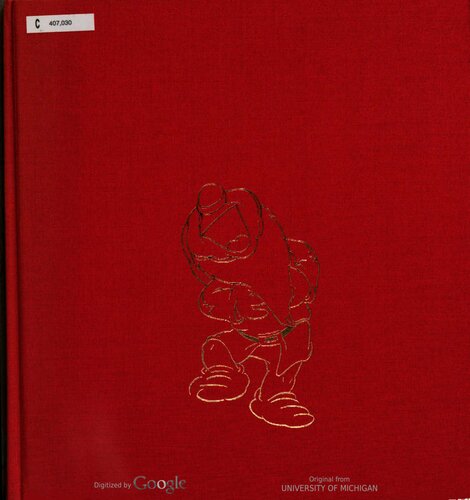 ﻿برای کلمات خیلی خنده دار است: بزرگترین چشم انداز دیزنی