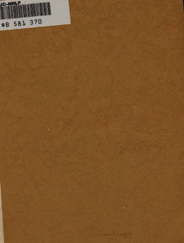 ﻿اساسنامه اتحادیه کمونیست های یوگسلاوی