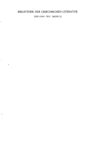 ﻿تاریخ: Tl 2 (کتاب دوم) (کتابخانه ادبیات یونان جلد 21)