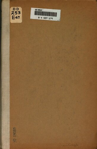 ﻿انقلاب رزمی